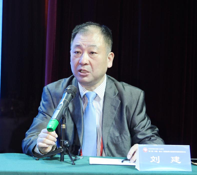 第二届,中国·盐山张锡纯学术思想传承创新发展大会召开学术报告会