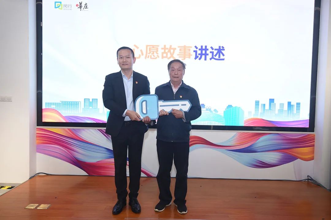 闵行虹桥镇生活日记,上海闵行区生活日记