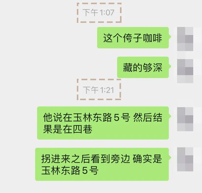 带地图的遨游中国,广西玉林地图