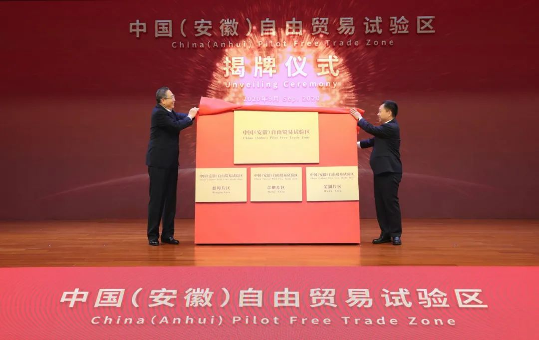 蚌埠这地方怎么样,这就是蚌埠话