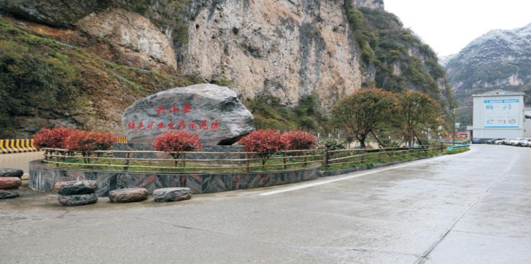 2022宜昌一季度开工项目,宜昌宜都一批重大项目开工