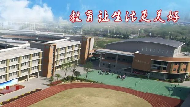 金陵中学实验小学郭兰兰,金陵中学实验小学的速读