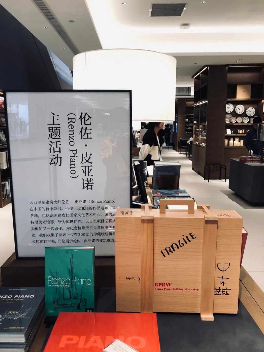 探店上海首家茑屋书店遇见一家,提前探店上海首家茑屋书店将开业