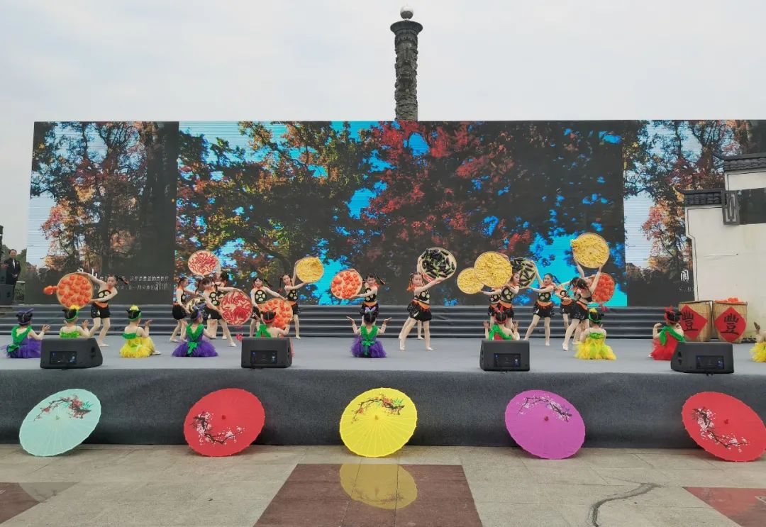 以“朱子文化”为媒！婺源县纪念朱子诞辰890周年暨晒秋赏枫文化旅游系列活动开幕式隆重举行！