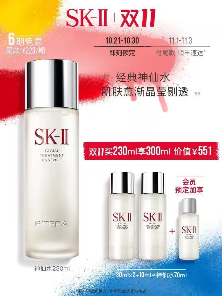 懒人们别挣扎啦，双十一看这篇就行了