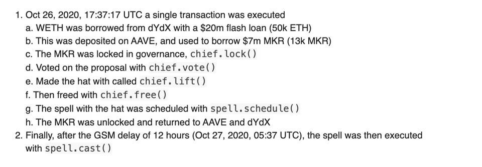 套利闪电贷,除了套利还有什么方法赚钱