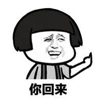 上车旅游打卡,上车打卡下车打卡