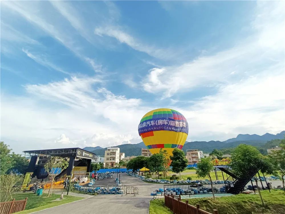 上车旅游打卡,上车打卡下车打卡