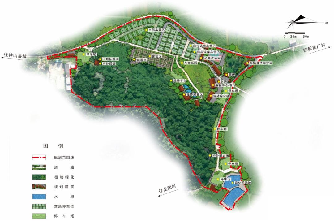 上车旅游打卡,上车打卡下车打卡