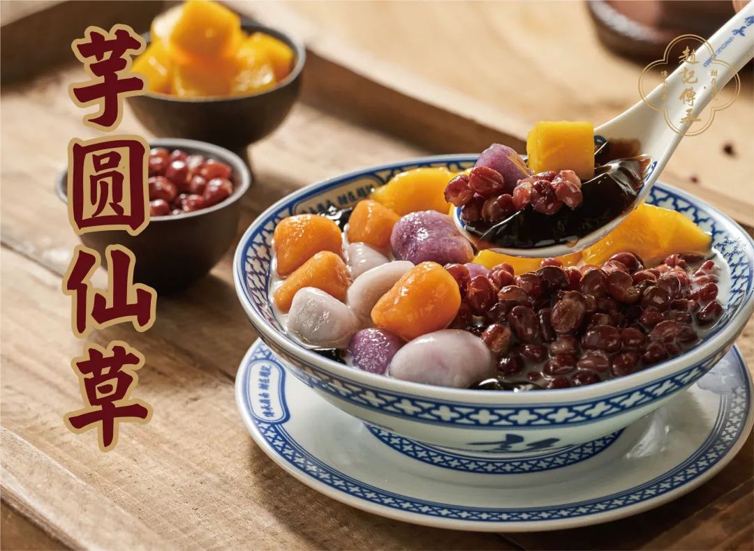 直播预告|太划算了!东门“68小时不打烊”,一次带你逛个购(内含福利)