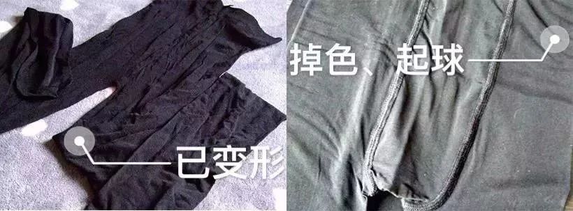 秋冬高级感穿搭粗腿,冬天怎么穿可以穿出37分