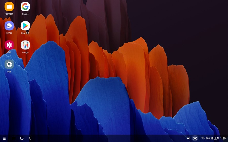 涓夋槦galaxytabs7+缁埅,涓夋槦galaxytabs7+璇勬祴