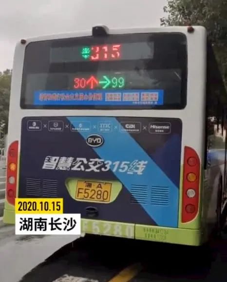 科技爱好者周刊全集,科技爱好者周刊105期