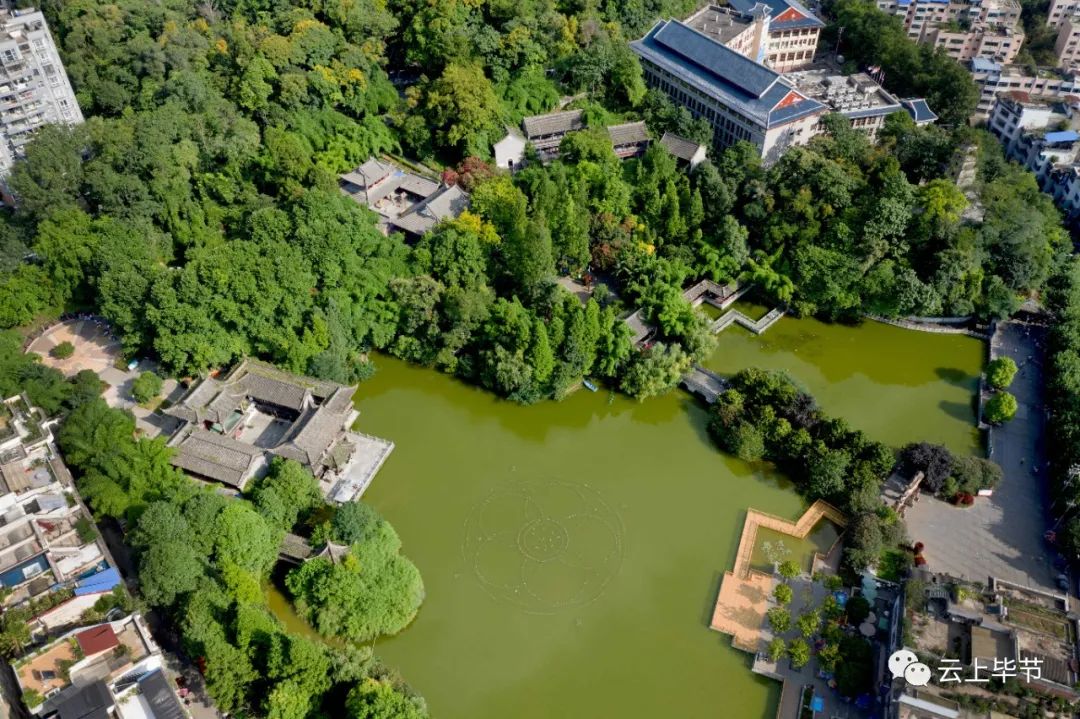 黔西老城记忆70年代,黔西水西公园的历史图片