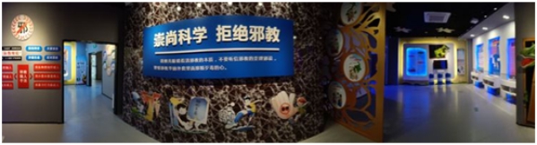 广东深圳市基层筑牢反*教邪**多重防线