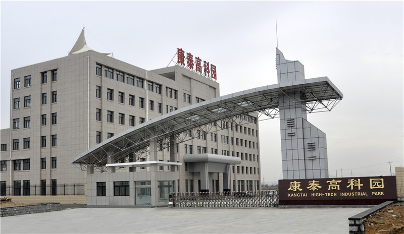 康泰实业集团,康泰实业怎么样