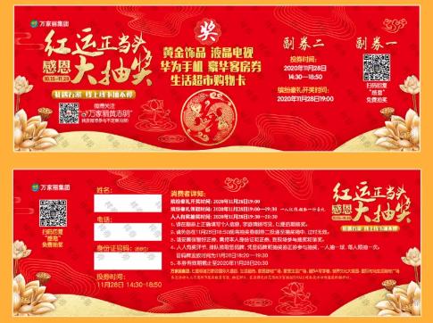 打工人一定要看的视频,打工人必看劳动法