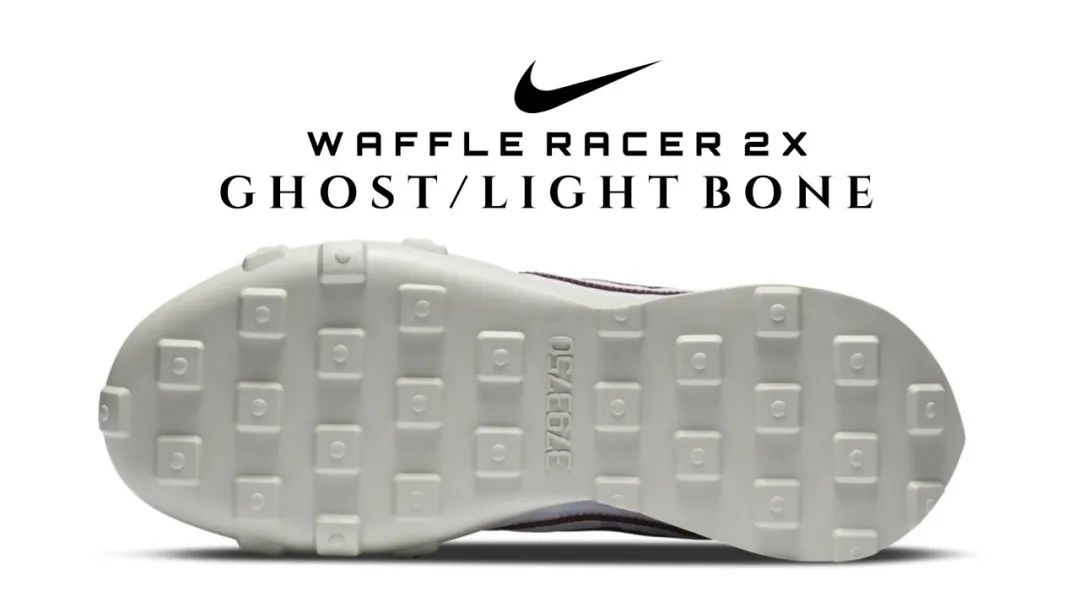 新dunk是啥,新dunk灰白