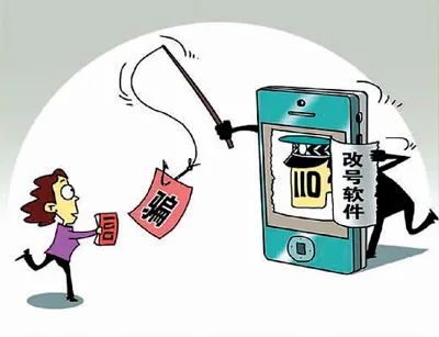 留学生转账有风险吗,留学生转账要注意哪些事项