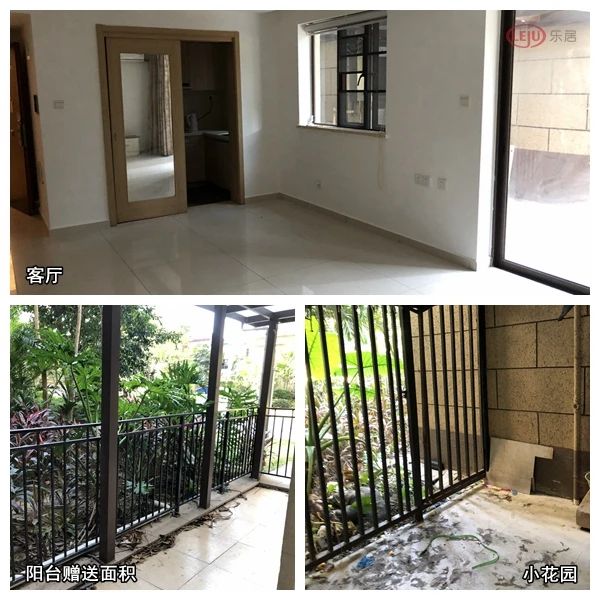 番禺万博圈附近的二手房,番禺万博买哪个二手楼盘好