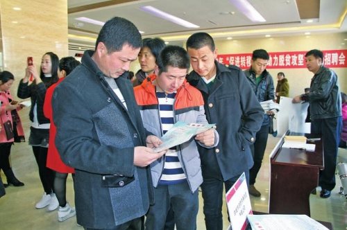 白城市脱贫攻坚,白城奋力拼搏