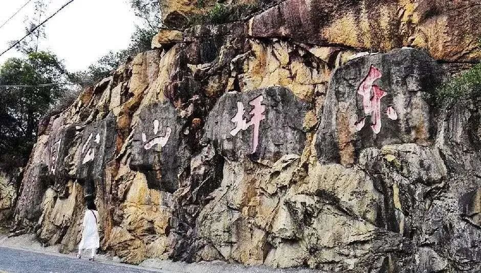 爬厦门仙灵棋山看日出,厦门周边登高望远的地方