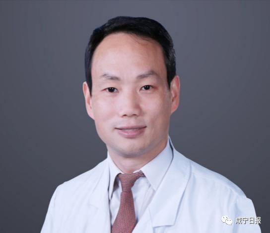 武汉医院专家坐诊表,武汉医院百位专家义诊