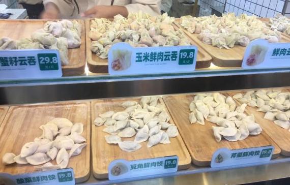 冬季美食的收获与感悟,味蕾是如何感知食物味道