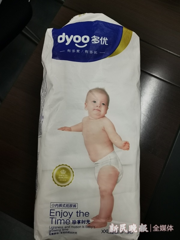 儿童纸尿裤里出血迹,宝宝纸尿裤上有红色血迹