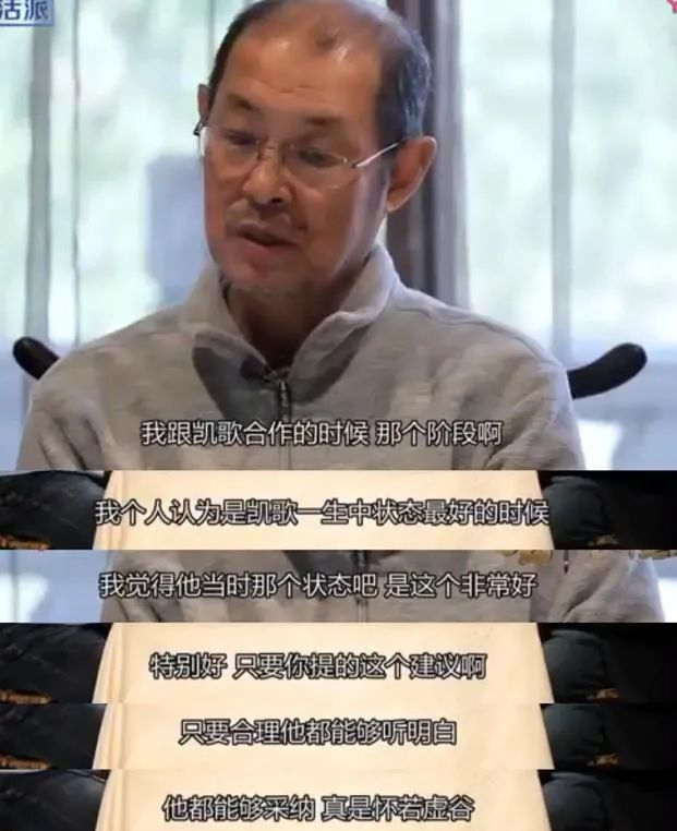 闃撮槼鎬皵缁撳眬,闃撮槼鎬皵鐢峰洟缈昏溅鍚堥泦