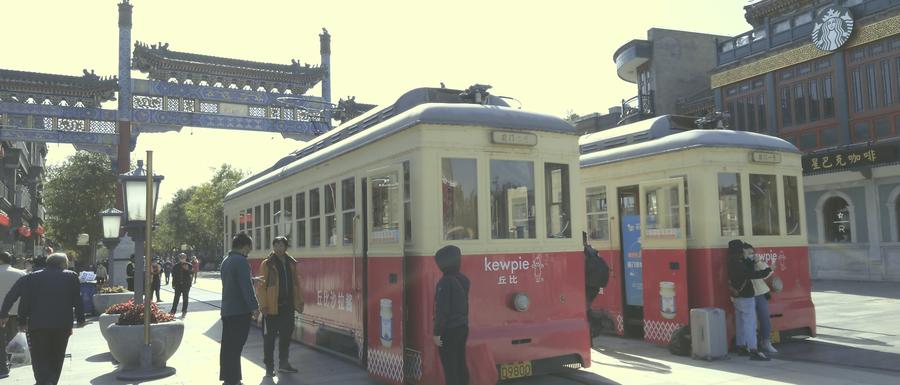 索尼xperia1iii对比苹果13promax,外观与索尼xperia1iv相似的手机