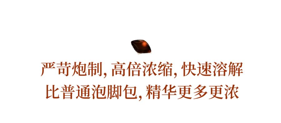 秋冬泡脚有多重要,秋冬季节最适合什么泡脚