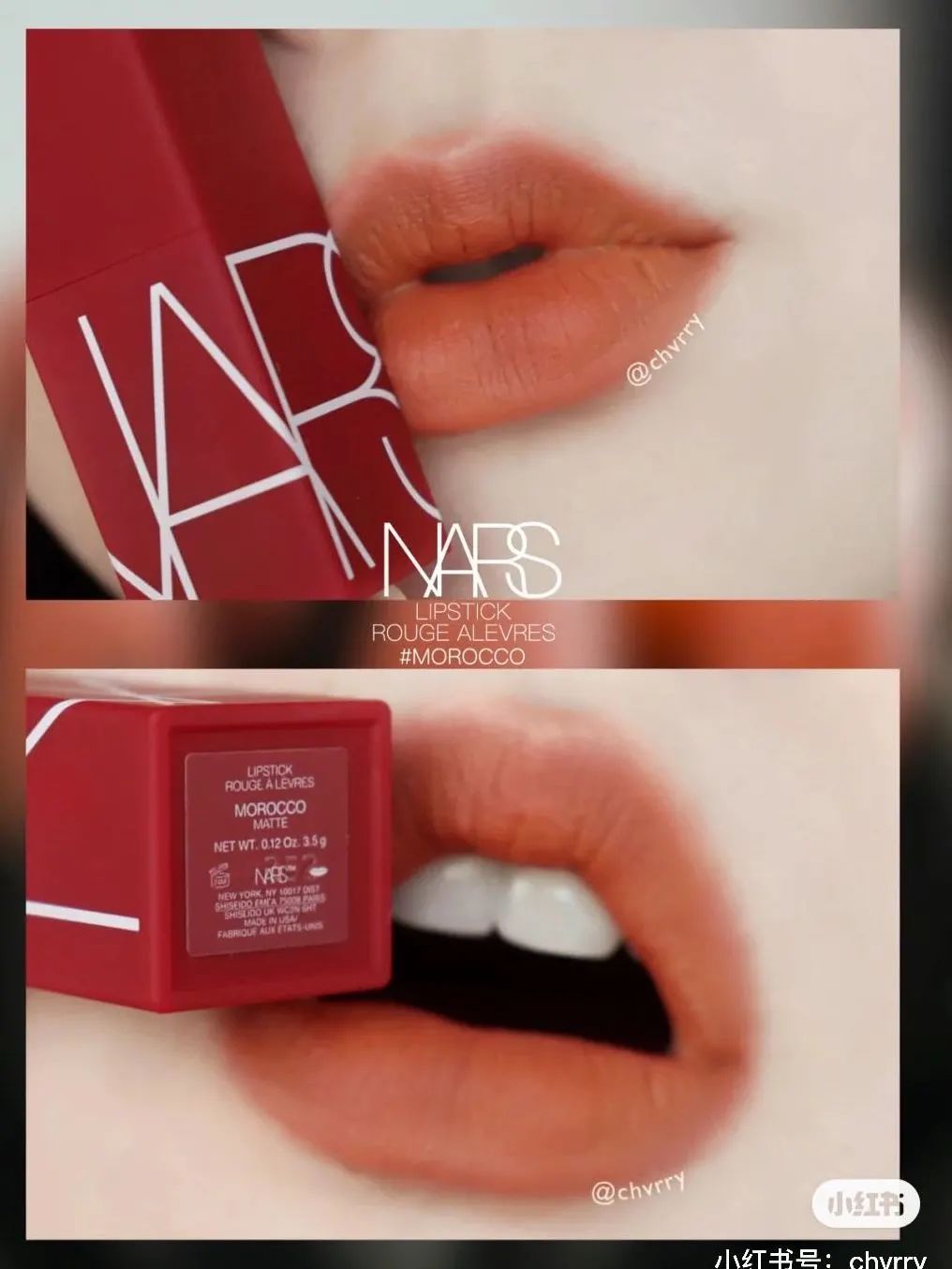 秋冬大牌口红,各大牌永不过时的大牌口红