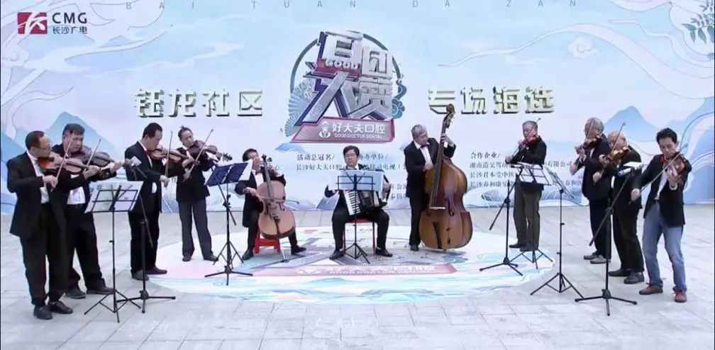 来吧，展示！“舞林高手”汇聚《百团大赞》社区海选