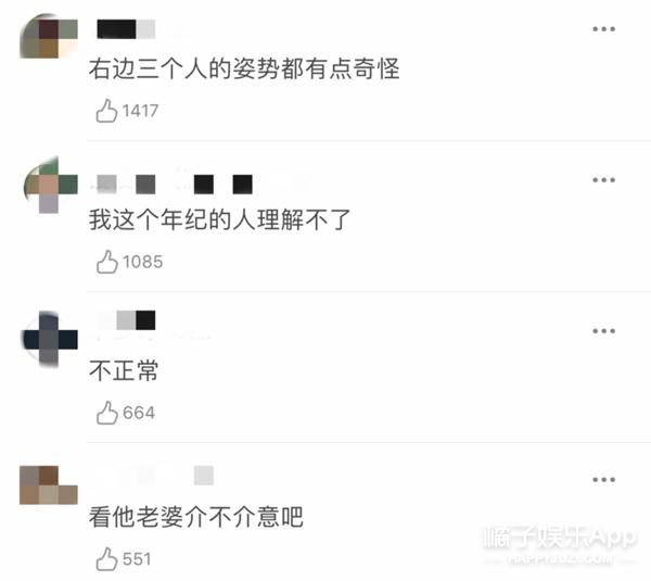 康辉和他老婆情话,康辉给老婆写情书