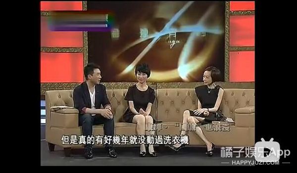 康辉和他老婆情话,康辉给老婆写情书