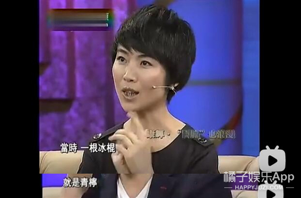 康辉和他老婆情话,康辉给老婆写情书