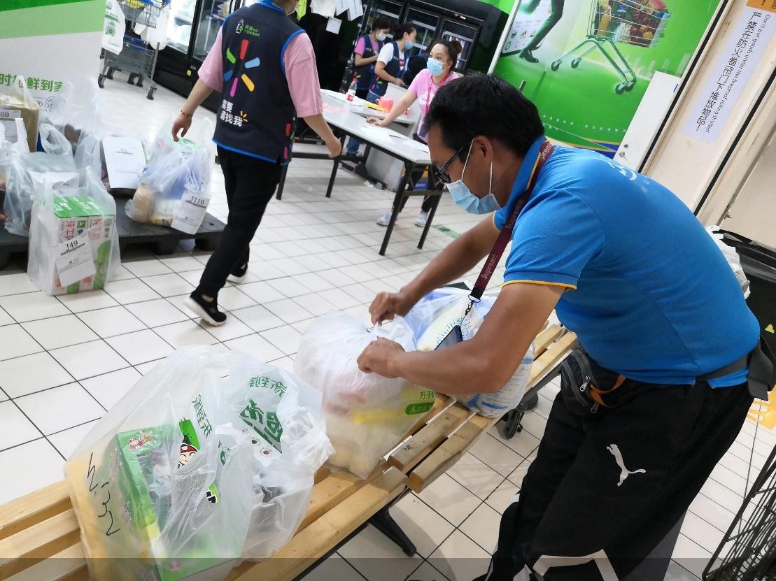 双11超市生鲜促销方案,双11北京各大商场活动