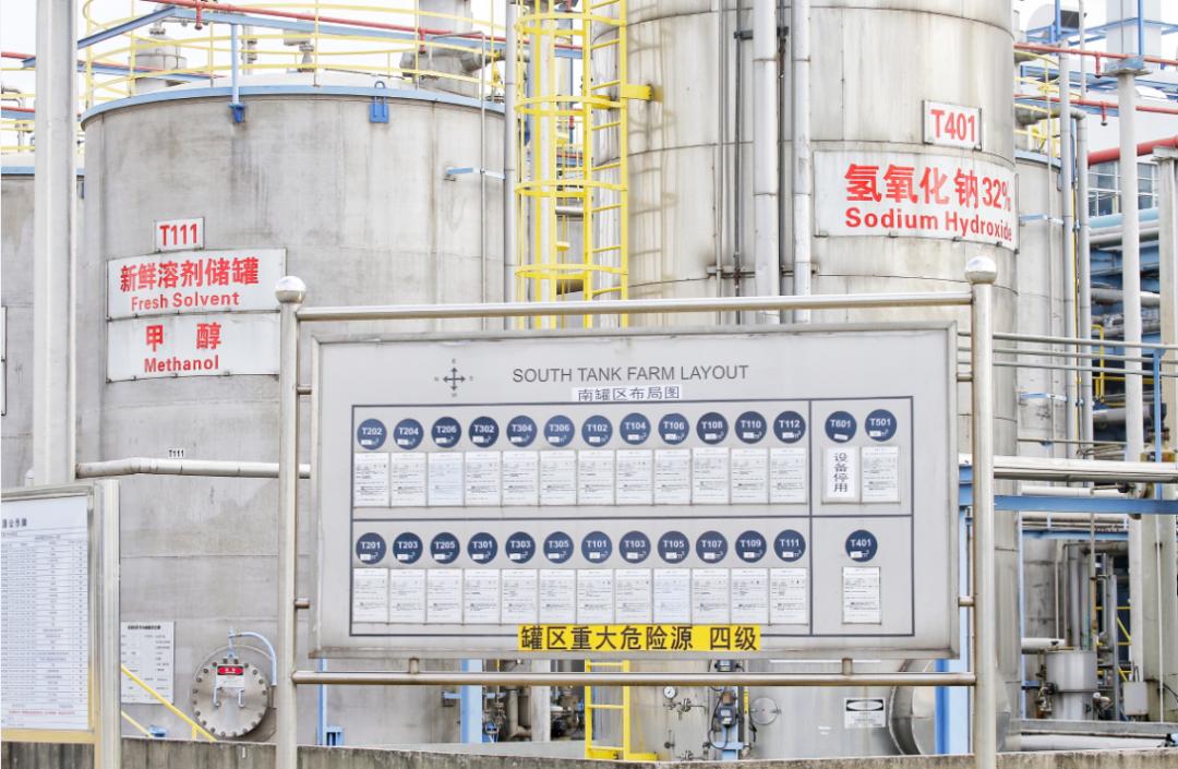 安全没有终点只有起点,安全没有问题就是最大的问题