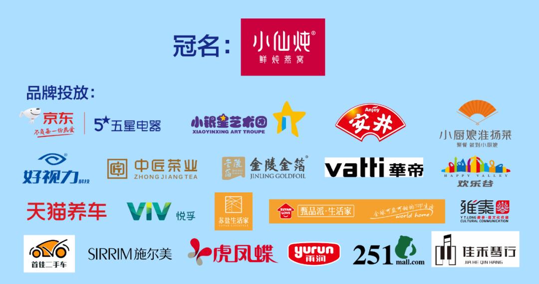 终于曝光了,终于懂为啥肖战李沁更配