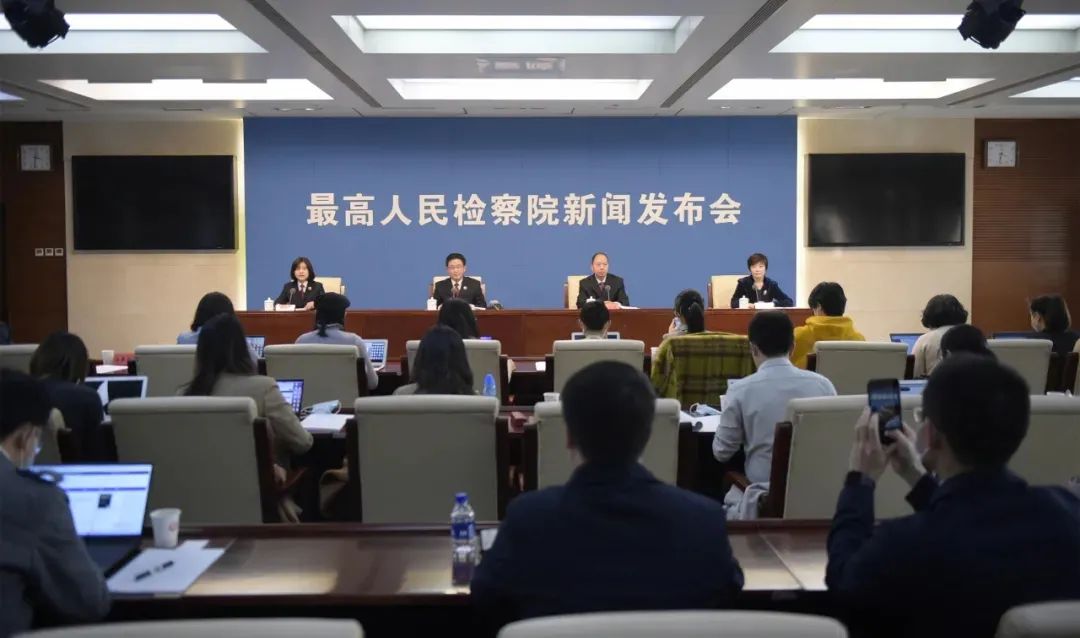 知名主持人被抓,知名主持人被罚