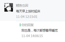 网络女主播被阴婚,被阴婚的女主播