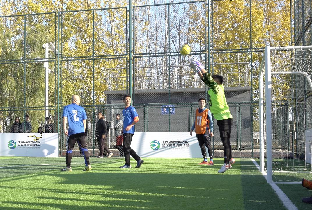 全省五人制足球联赛落幕,广州业余五人制足球比赛