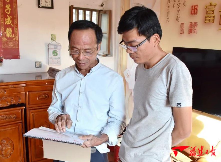 扶贫手册和扶贫明白卡一样吗,脱贫攻坚帮扶明白卡