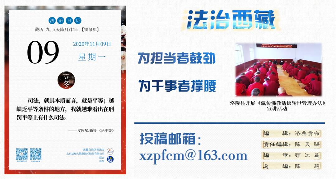 全省最美公务员拟推荐人选公示,此次评选的32名最美公务员名单