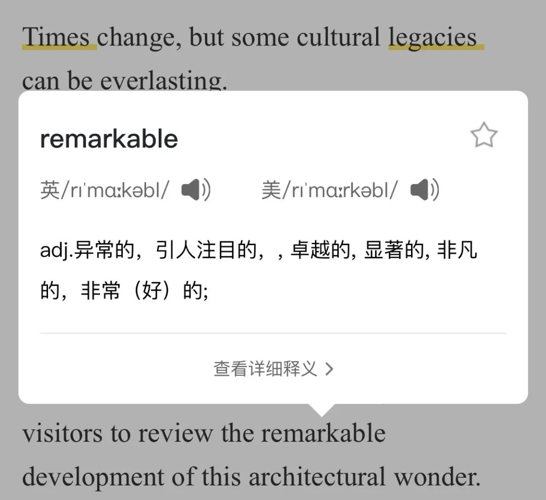 chinadaily对英语有帮助吗,chinadaily学英语视频