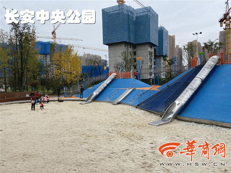 西安最新免费公园遛娃好去处东郊,西安遛娃的公园