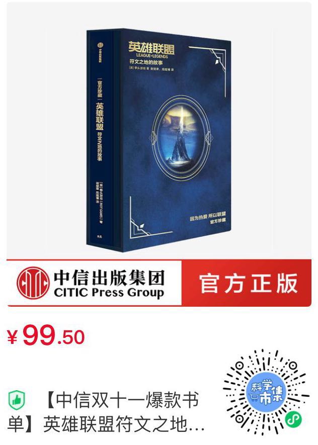 鑻遍泟鑱旂洘鎴戝お闅句簡,鑻遍泟鑱旂洘瀹屽叏娌℃兂鍒扮殑鎿嶄綔