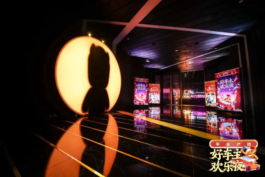 对话后浪，平安好车主做对了什么|特别策划