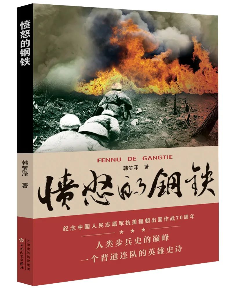 广西师大出版社的书,广西师大出版社2021好书